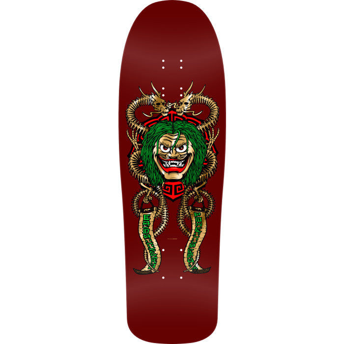 Powell Peralta - Steve Caballero Mask Reissue Deck Burgundy/Gold Foil