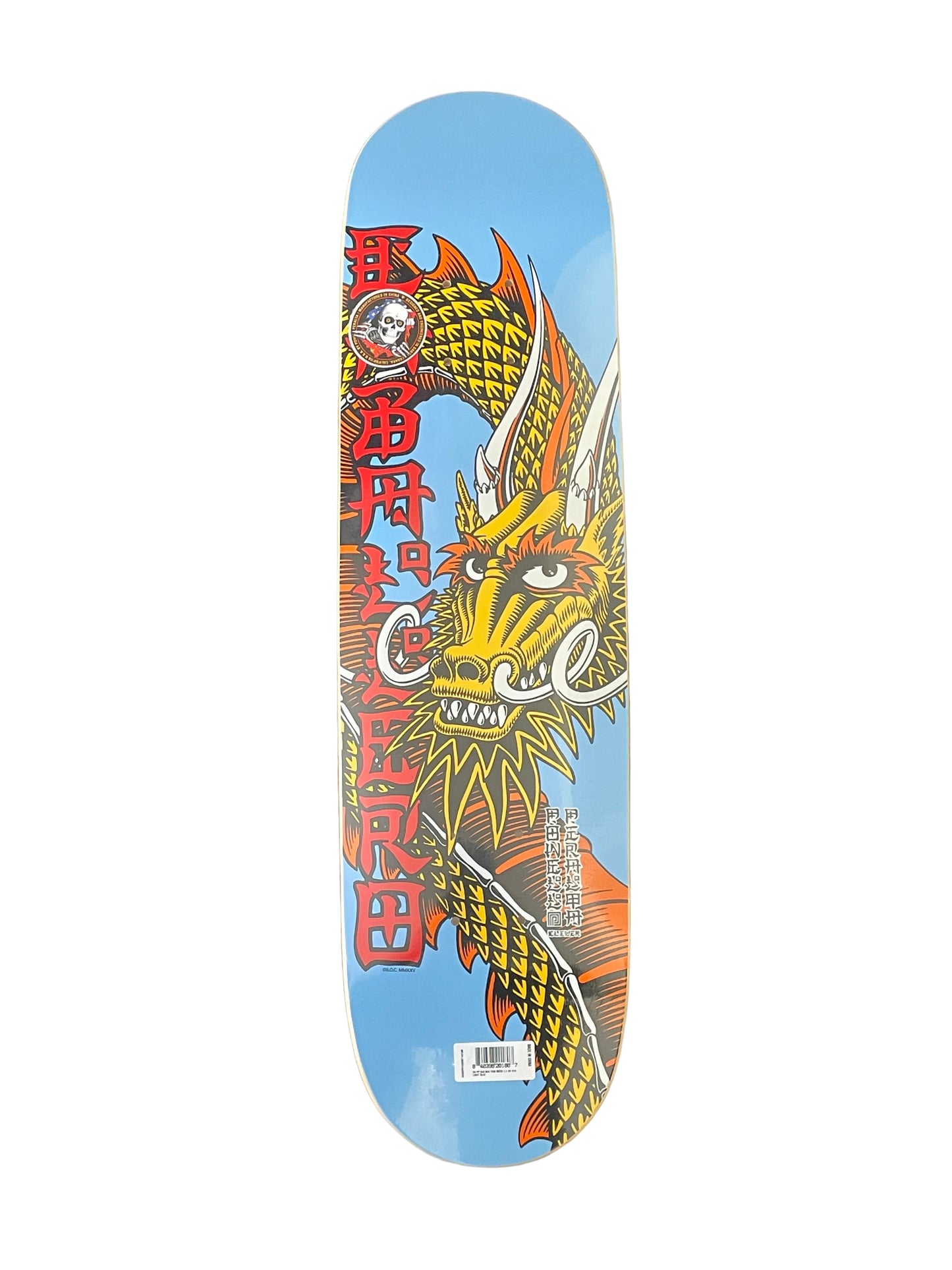 Powell Peralta - Cab Ban This Birch Skateboard Deck 7.5'' Light Blue